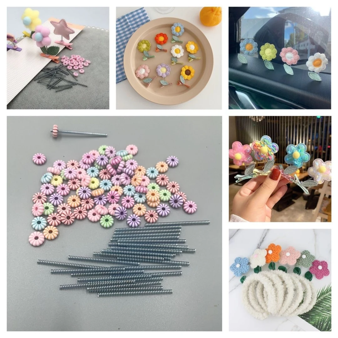 4CM弹簧+混色底座diy手工女孩女童公主摇摇发夹发箍材料配件