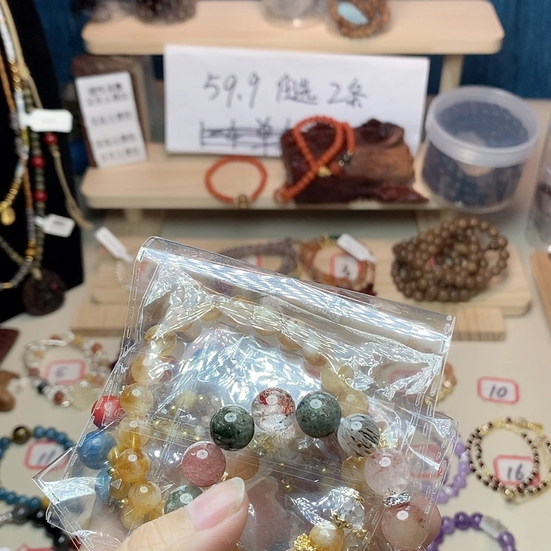 菩提根/象牙果手串三*?10号