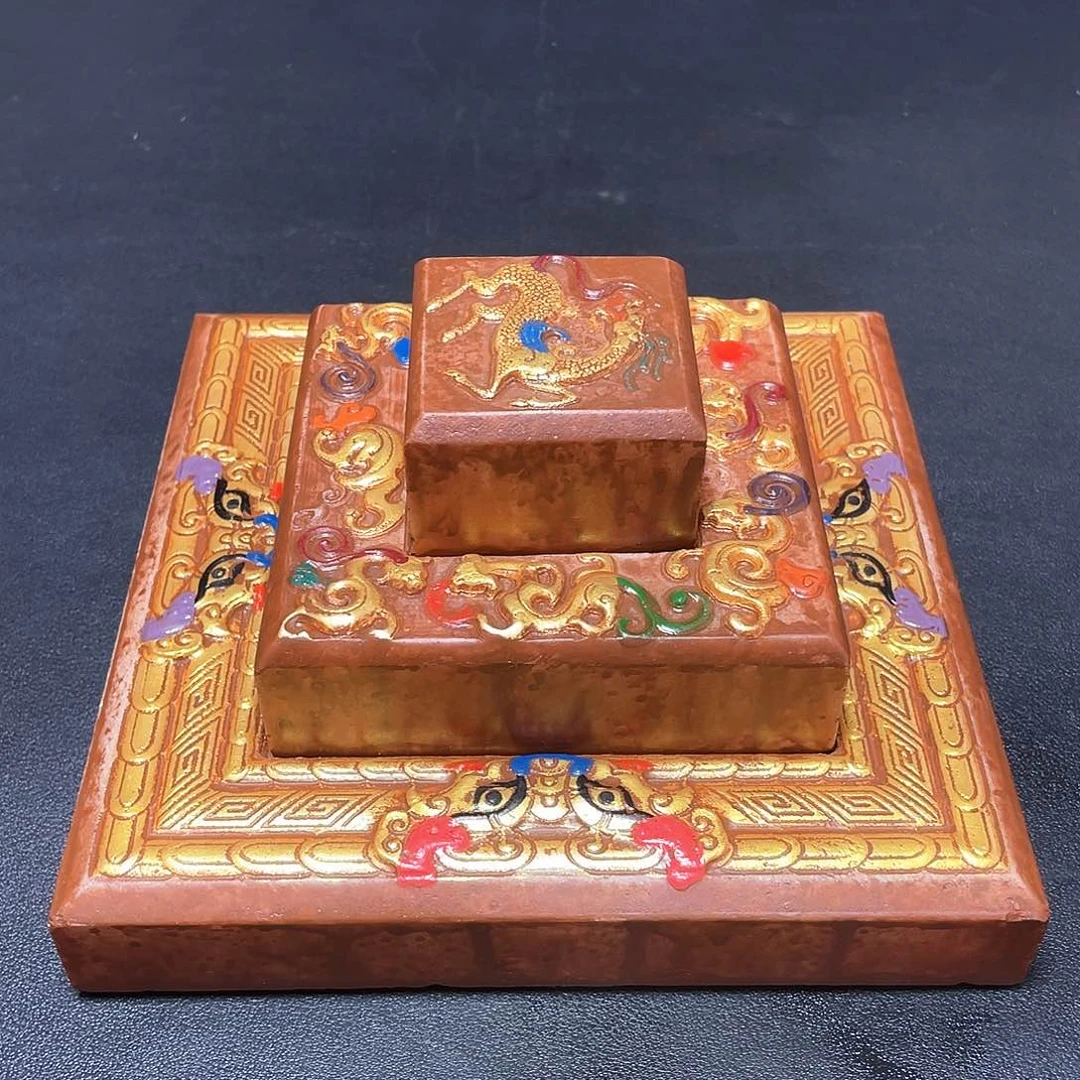 官方链接放心下单