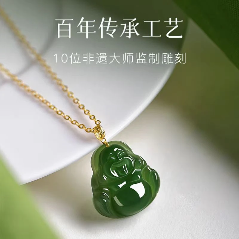 天然和田玉碧玉18k金镶嵌佛公吊坠简约气质女士款自带送礼赠证书