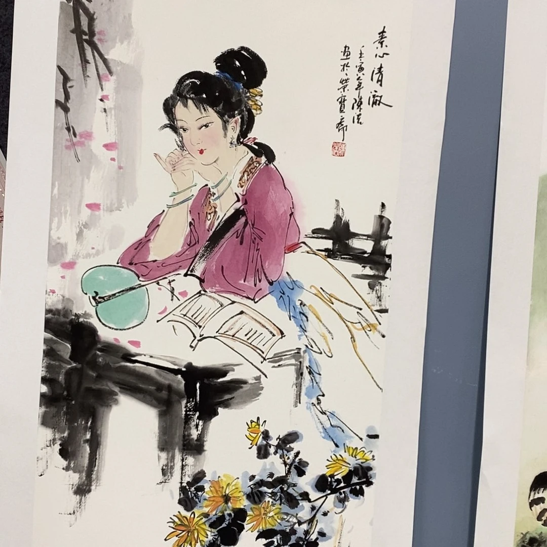 嗯、你也别说你自己在那里