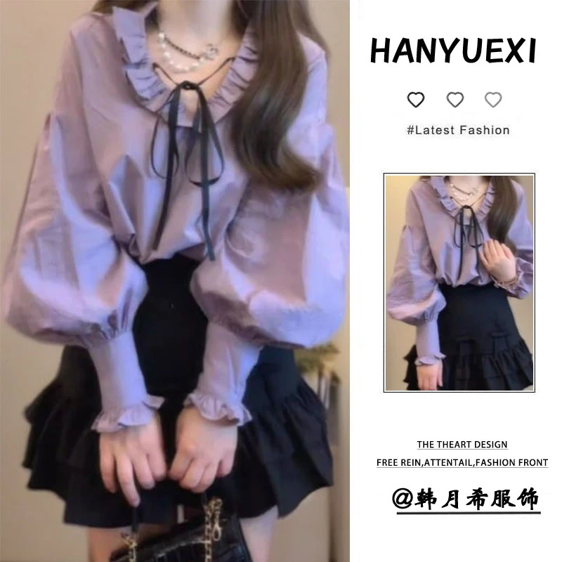 早春穿搭一整套女2025新款韩版洋气减龄泡泡袖衬衫半身裙两件套装