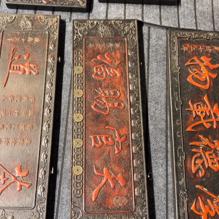 啊***乐非洲紫檀（红花梨）木木木木木木木木木木木木