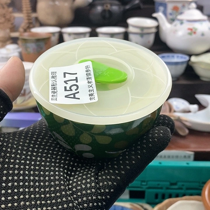 茶盏满20包邮，凑凑单哦