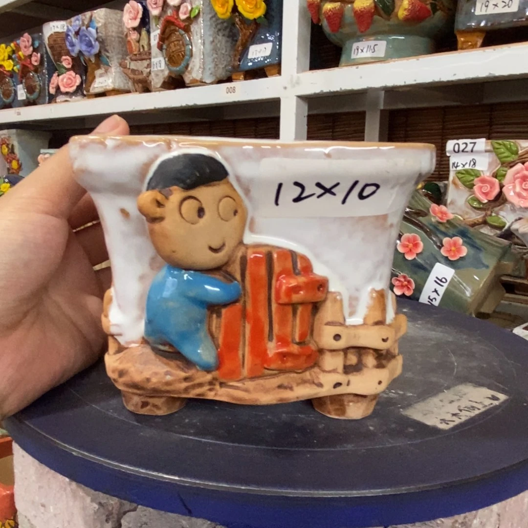 【闪购商品】发3个。