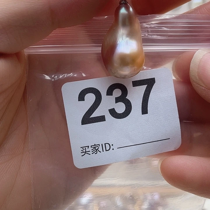 未镶嵌天然珍珠。  漏 漏 漏淡水珍珠