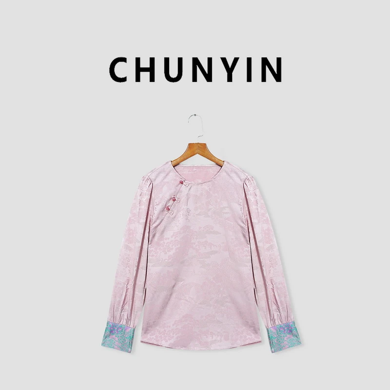 李心儿【粉红泡泡】原创设计·高定品质  打底上衣21118