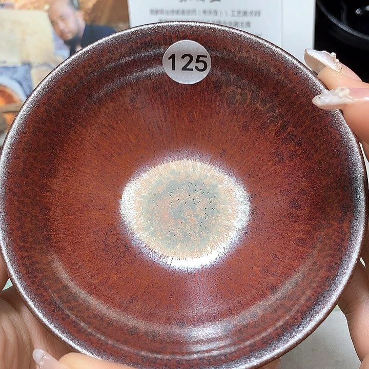 茶盏黑瓷精选茶器125