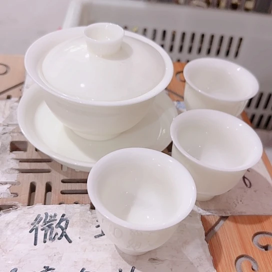 微瑕无运费险，介意的勿拍