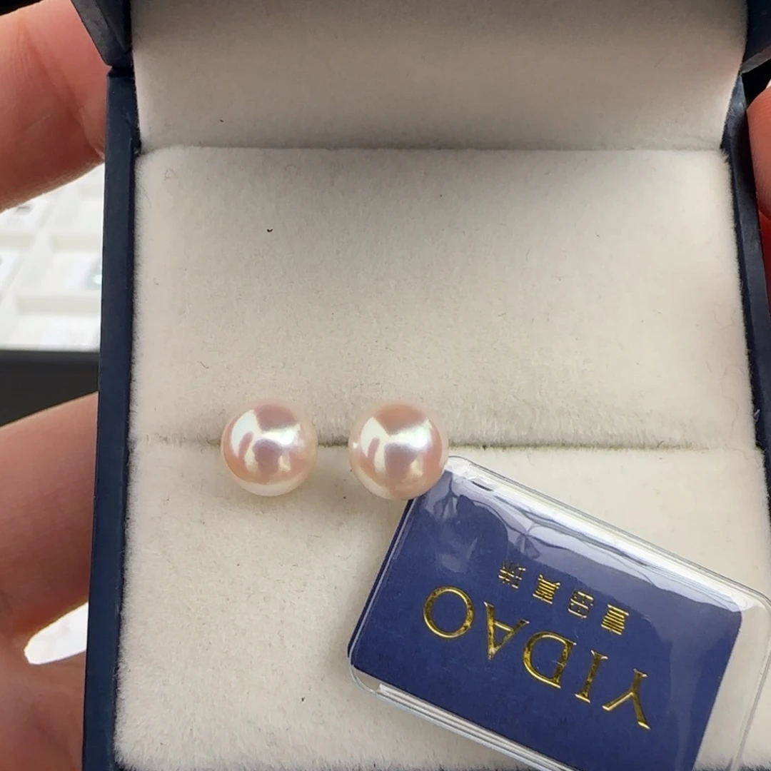 耳饰18K金镶嵌海水珍珠Akoya海水珍珠耳饰6.5-7