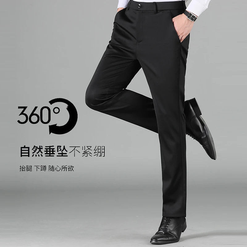 新款休闲舒适百搭直筒休闲裤裤子D5C27500