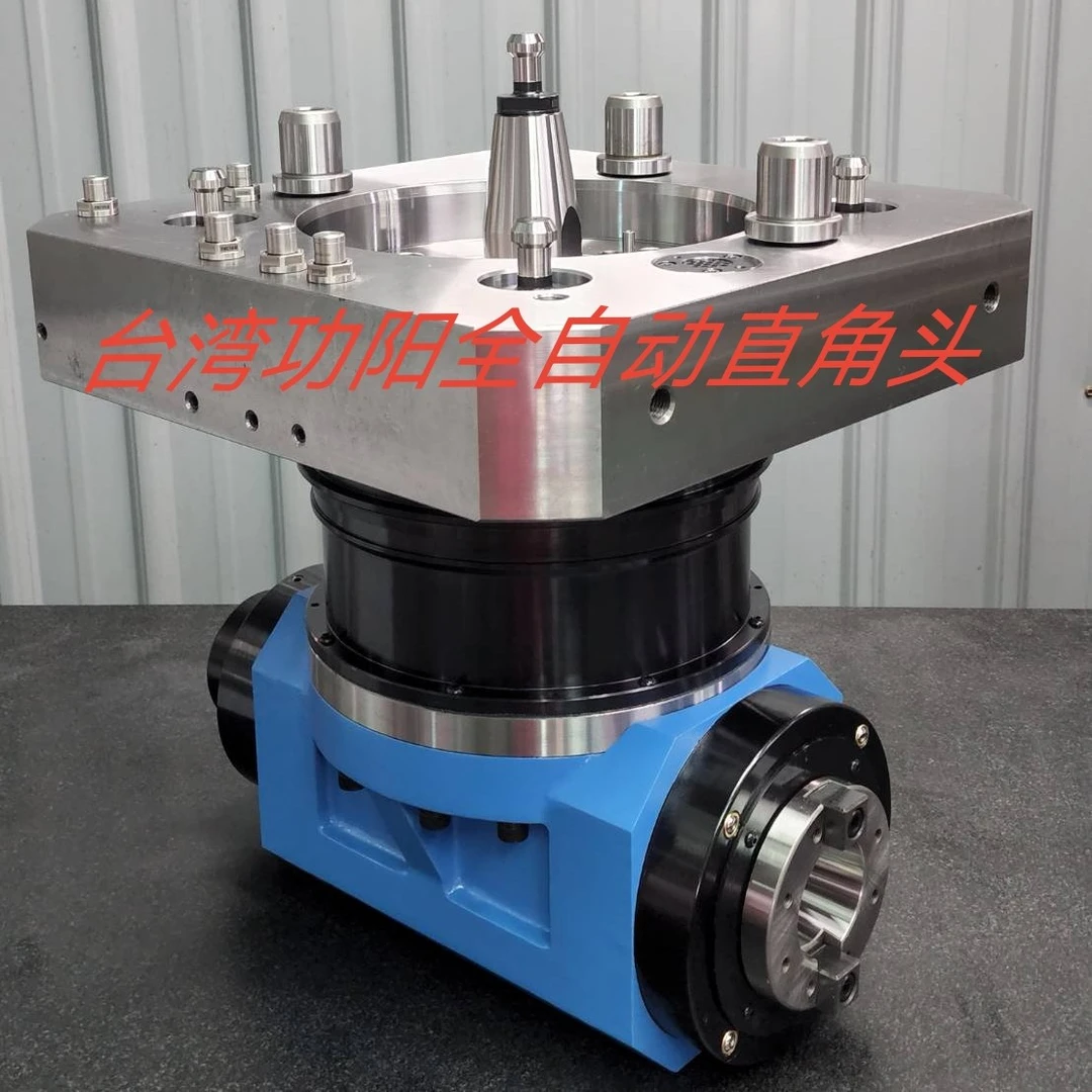 全自动直角铣头N80B