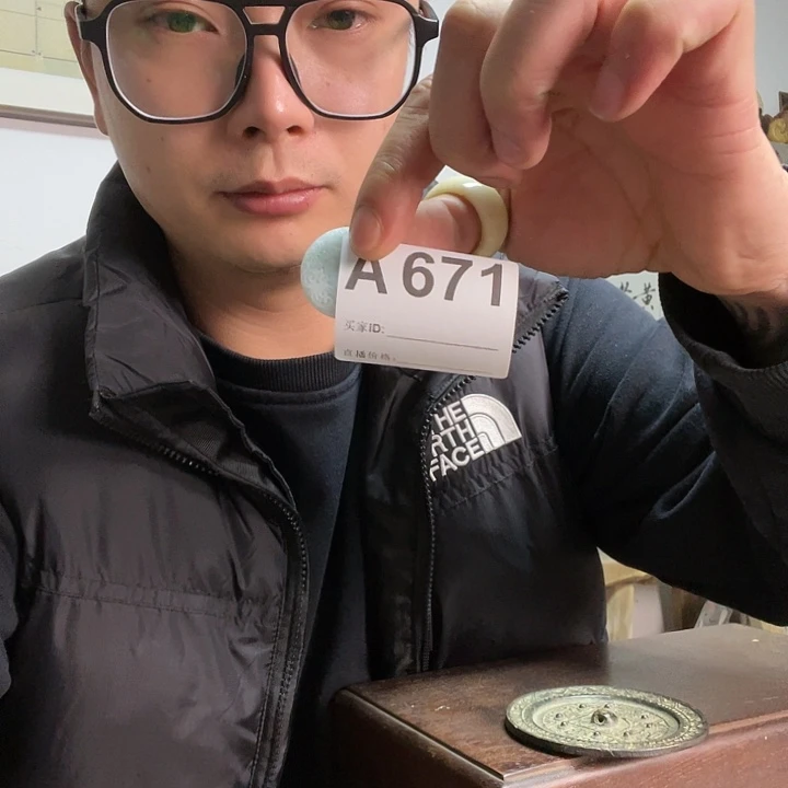 泥塑?云飞浪卷定向闪购671