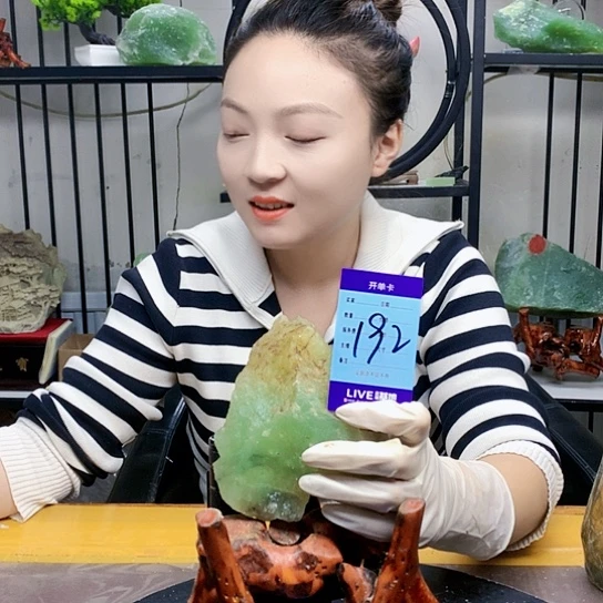 【闪购商品】未镶嵌蛇纹石玉原石