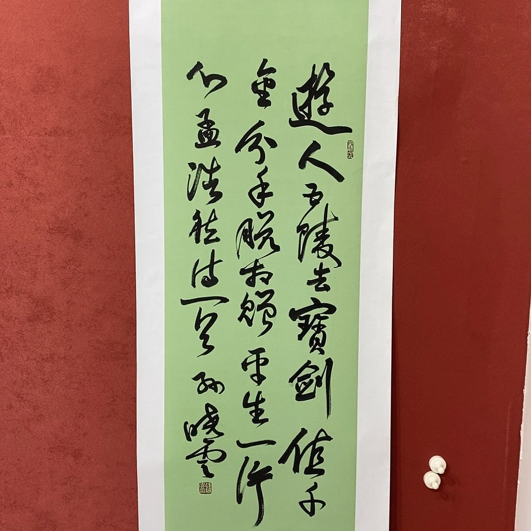 游人武陵区直播大漏