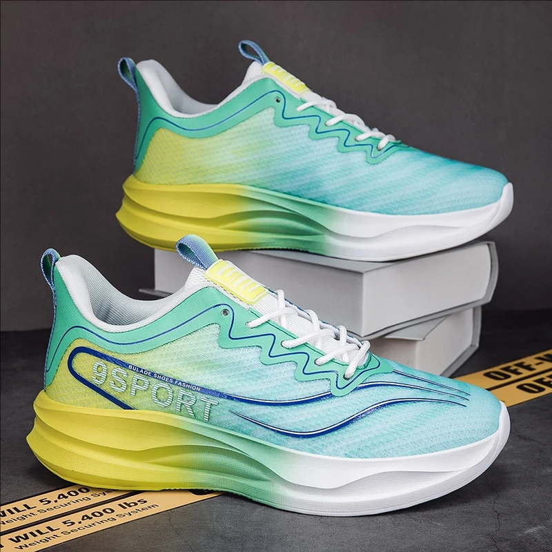 富麻辣棒棒户外运动舒适休闲鞋