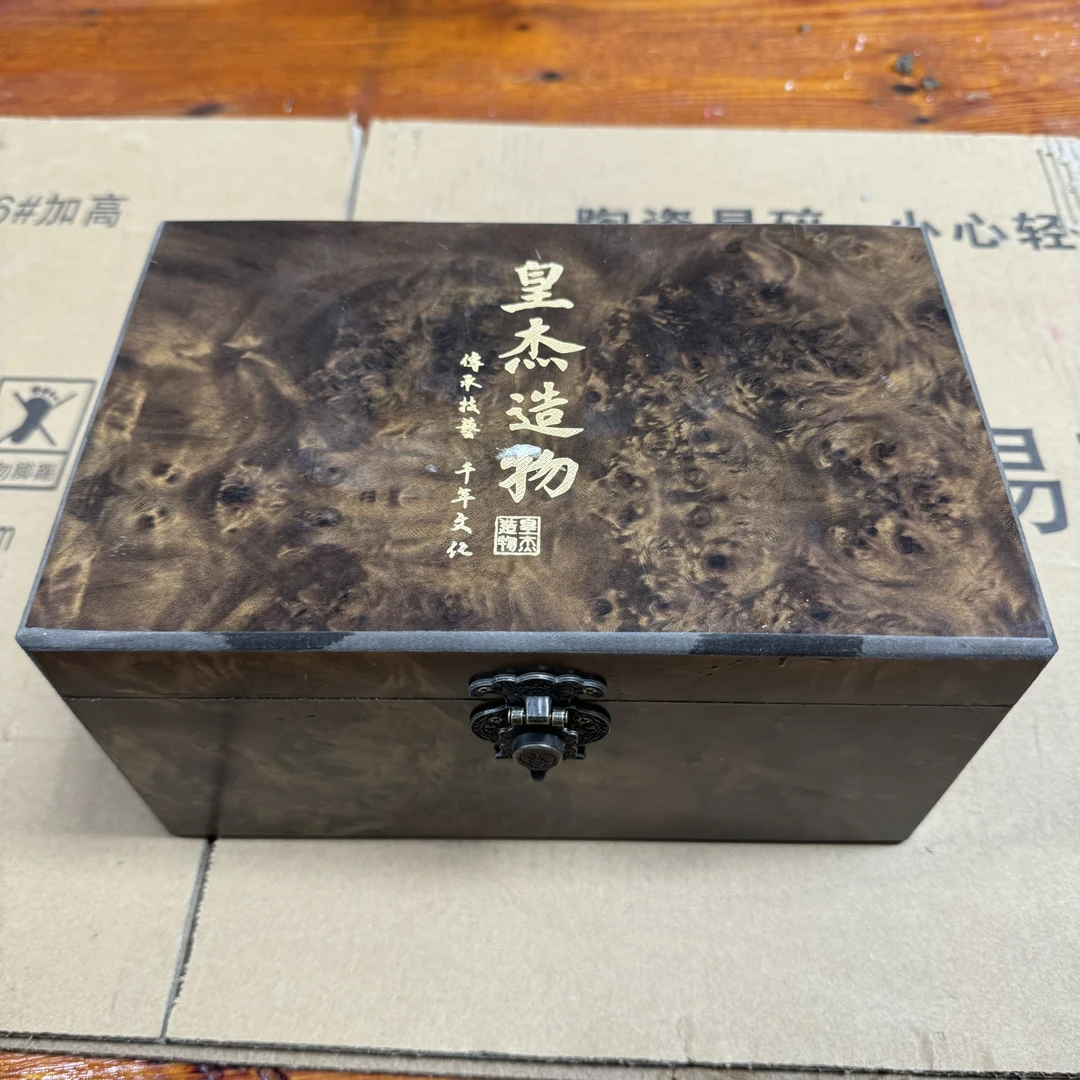 【闪购商品】粗陶手绘山水风手抓壶带四杯家用中式（无礼盒）