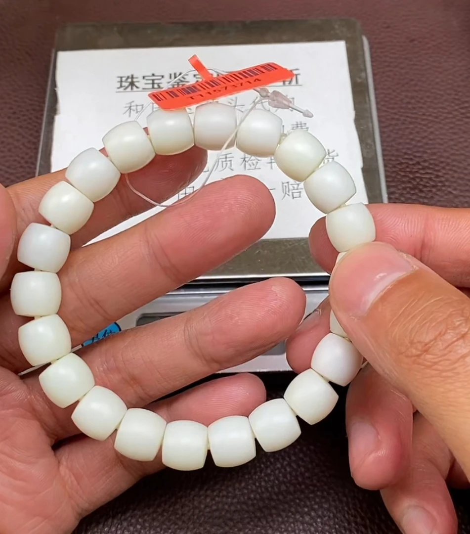 p1.16和田玉挂件多样性拍一发一未镶嵌44