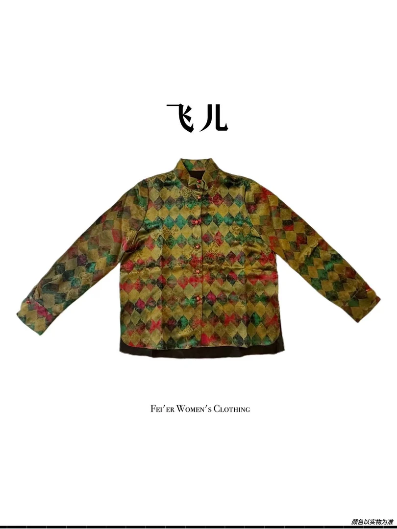 飞儿【彩印衬衫】2025早秋新款时尚百搭气质衬衫上衣