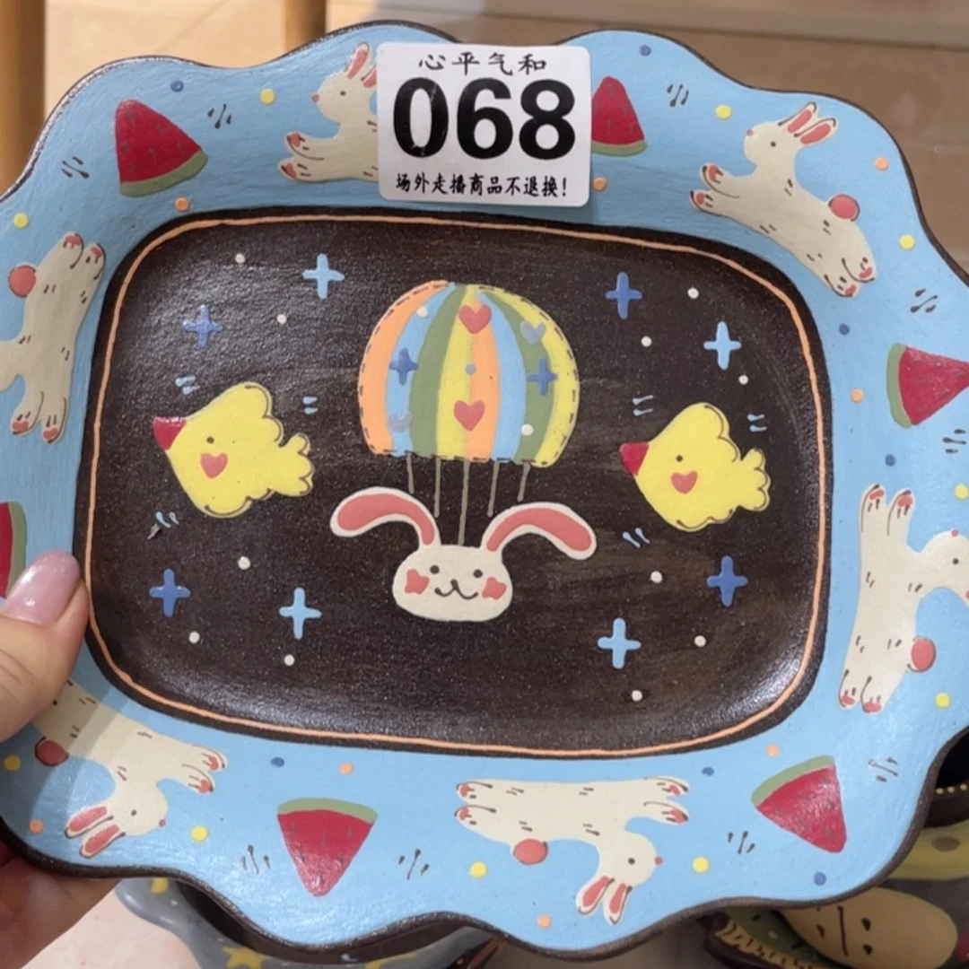 ****女陶瓷125665899666999