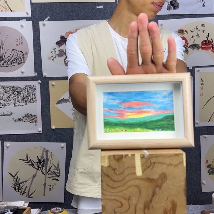 国画草原之上【12*17】送框