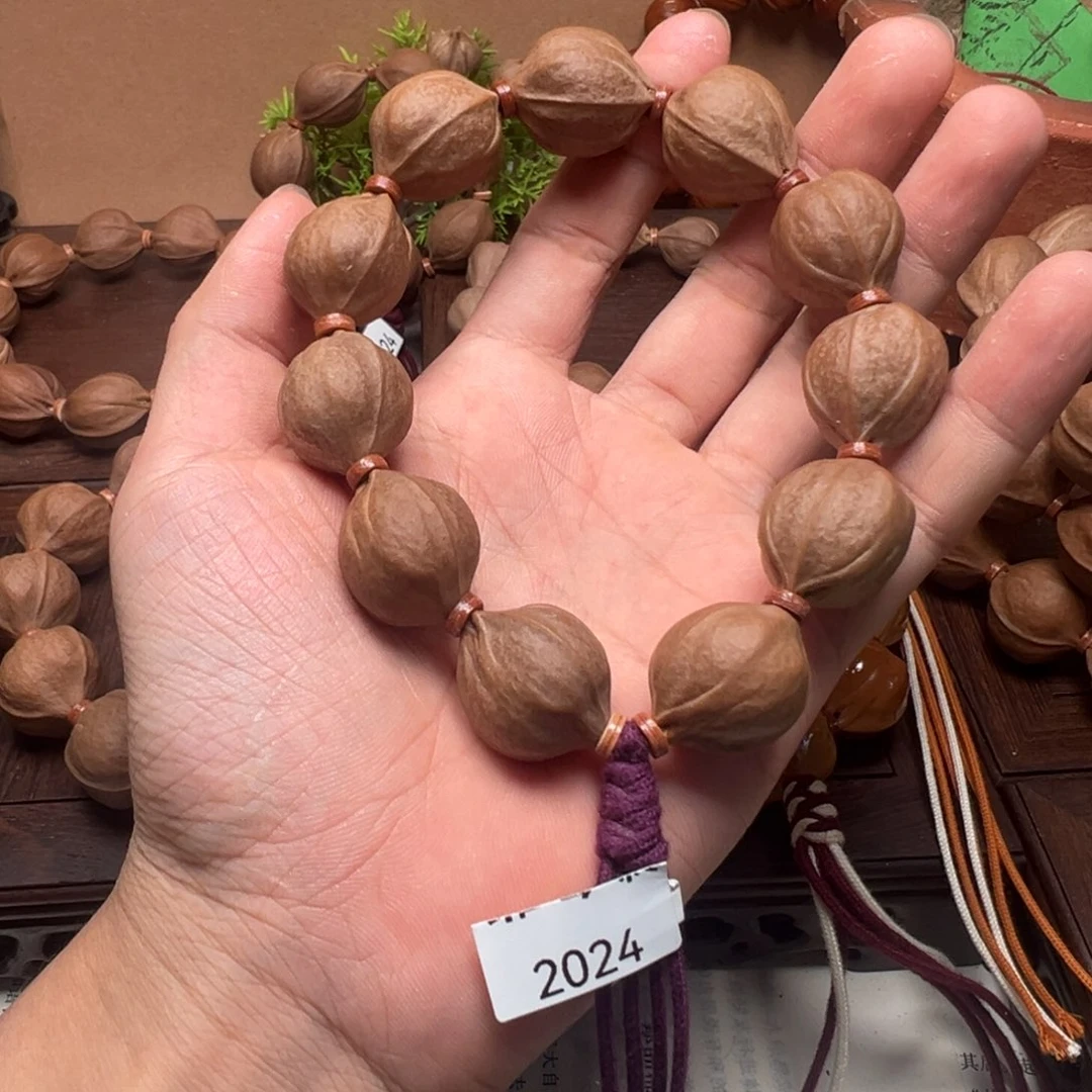 梅林铁核20-24。