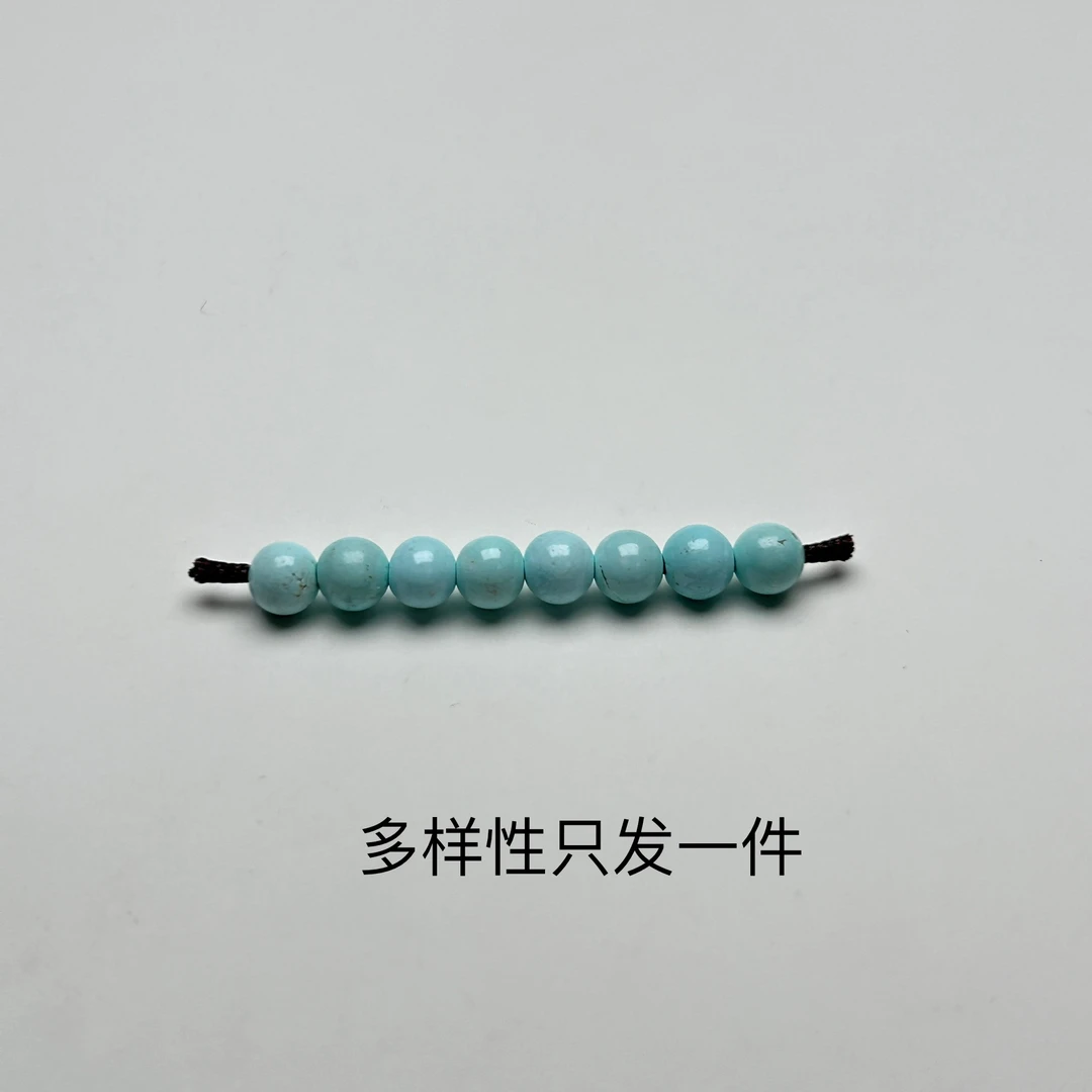 专拍湖北竹山原矿高瓷天然绿松石小米圆珠4.5mm左右