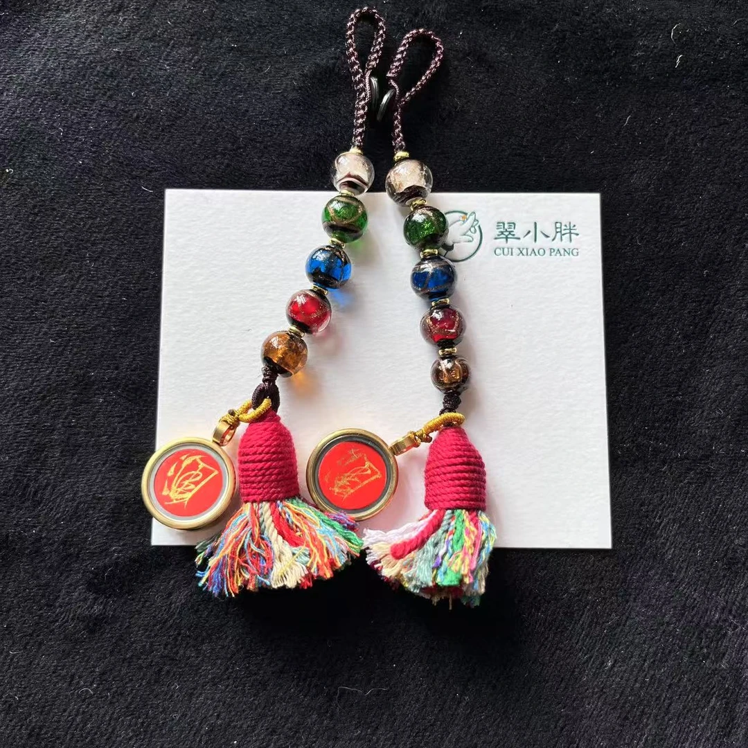 翠小胖二号店 水晶符符手机挂包挂 多样性发1