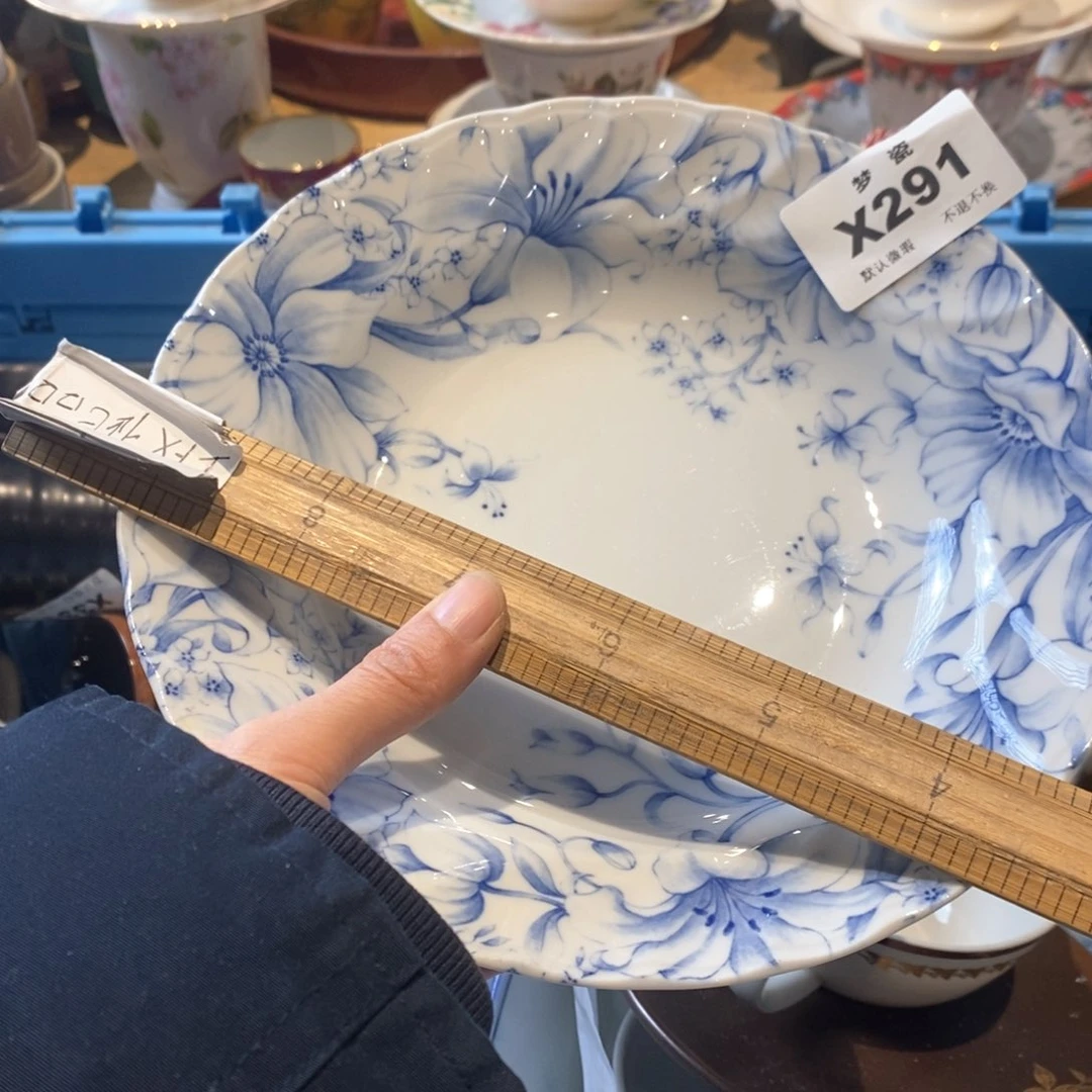 瓷片?*钡哈哈哈哈哈哈哈哈哈