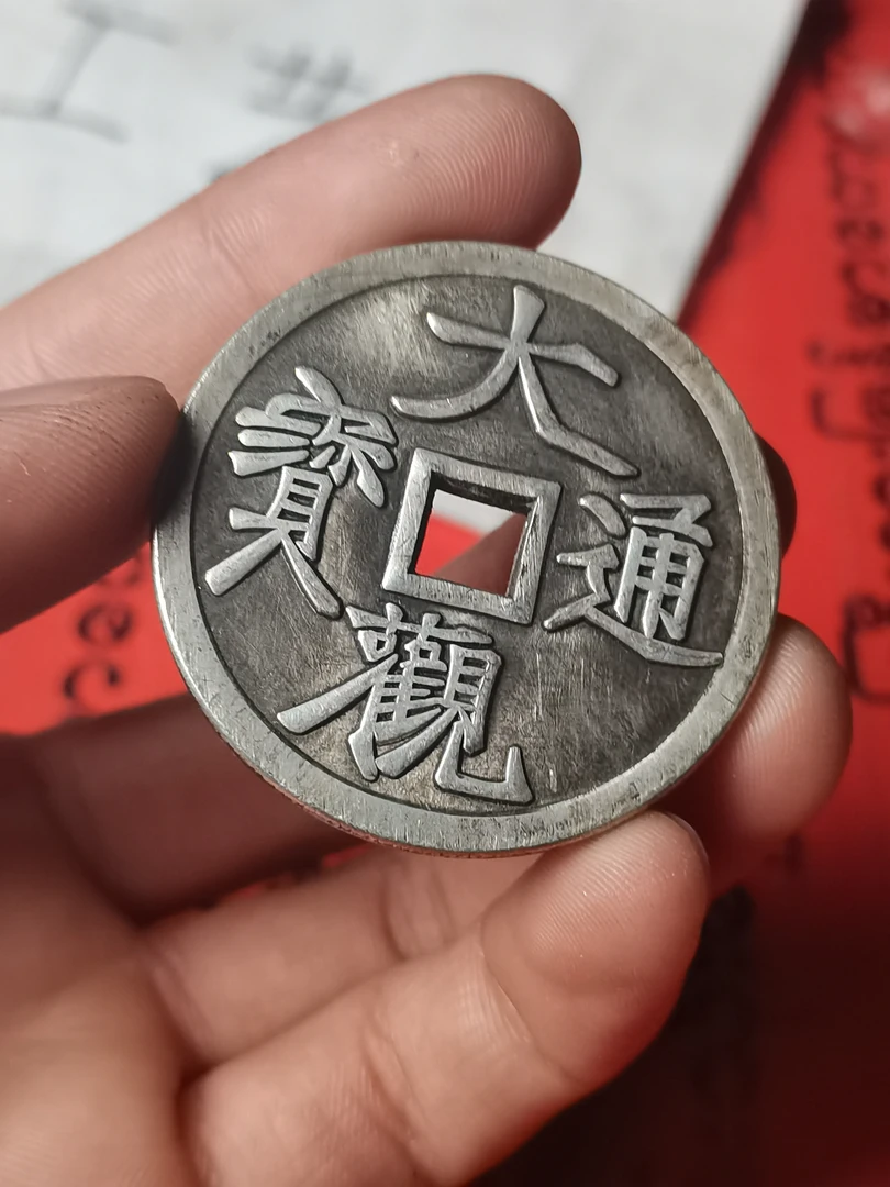 精美手工摆件巧夺天工精美摆件现代仿古复古工艺品19