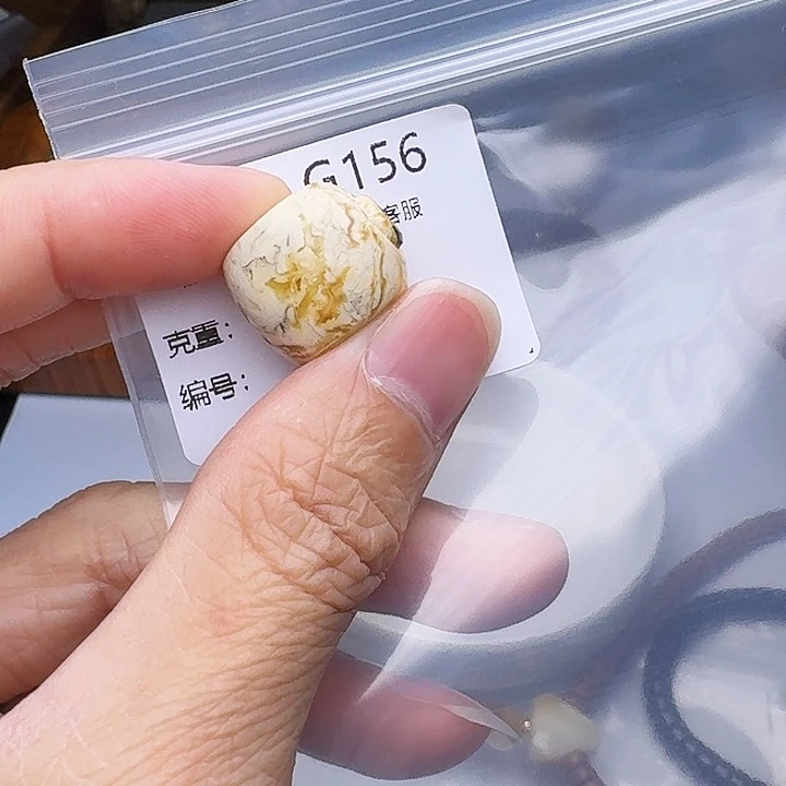 琥珀未镶嵌裸石琥珀