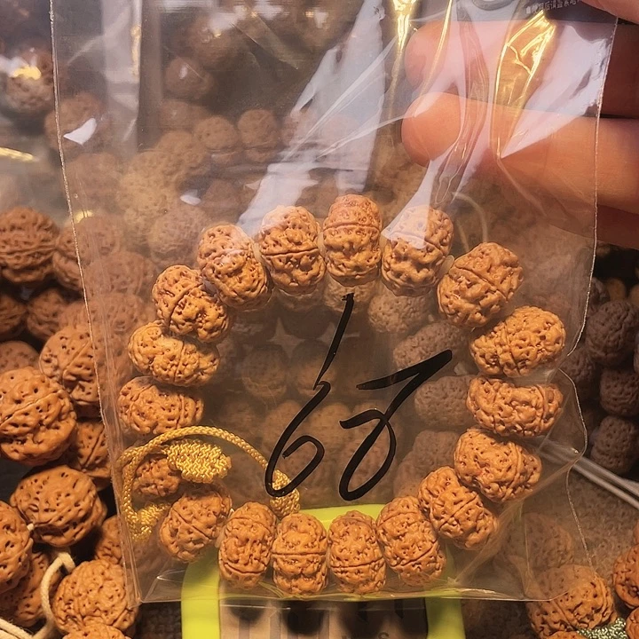 金刚菩提吊坠1呜呜呜呜