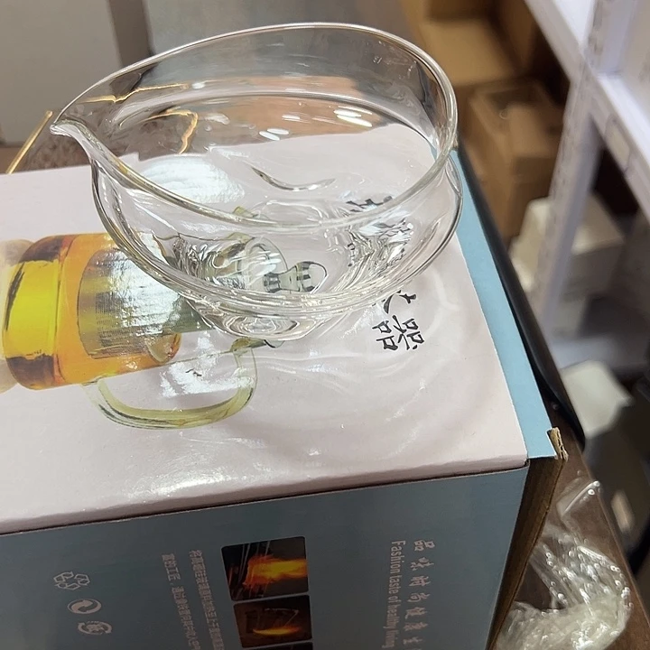 公杯去啦啊啊啊啊啊
