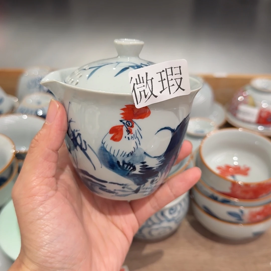 釉下手绘茶具微瑕