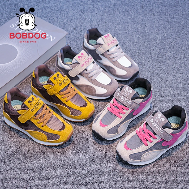 巴布豆秋上新魔术贴儿童运动鞋童鞋韩系男童鞋女童鞋儿童鞋子549
