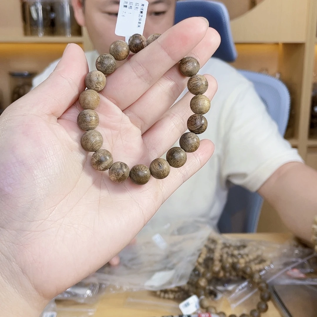 沉香沉香碎屑柬埔寨圆珠单圈1/7克多样性发一