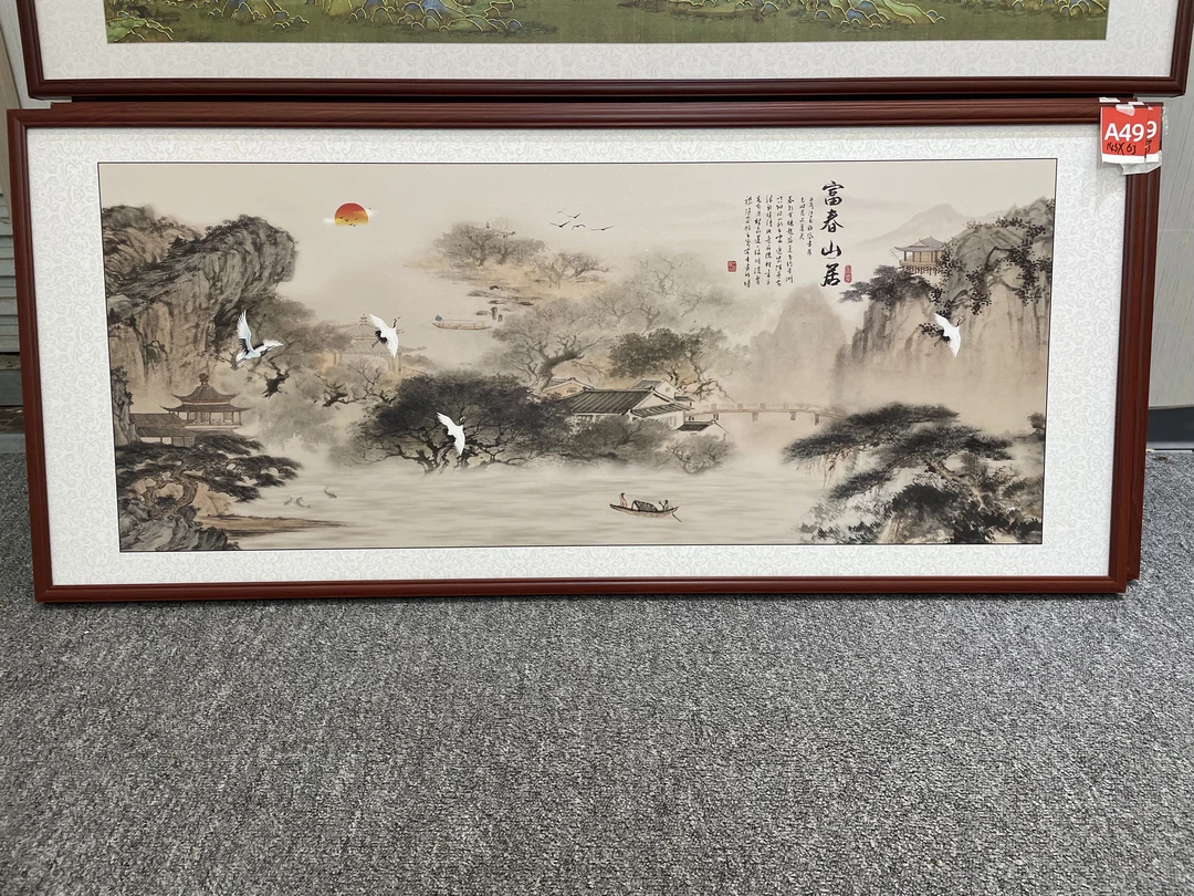 A49新中式143x63cm山水画客厅装饰画沙发背景墙挂画