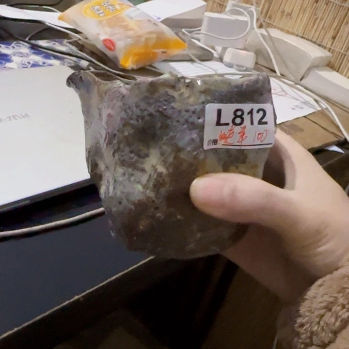 杯静****草杯子餐具套装家用