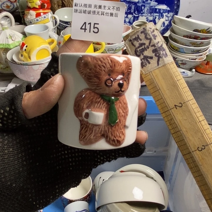 黎***豆瓷片茶具茶具茶具