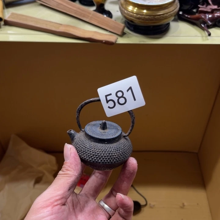 中古物品默认微瑕退货拉黑