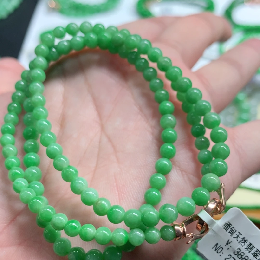 未镶嵌手链翡翠翡翠