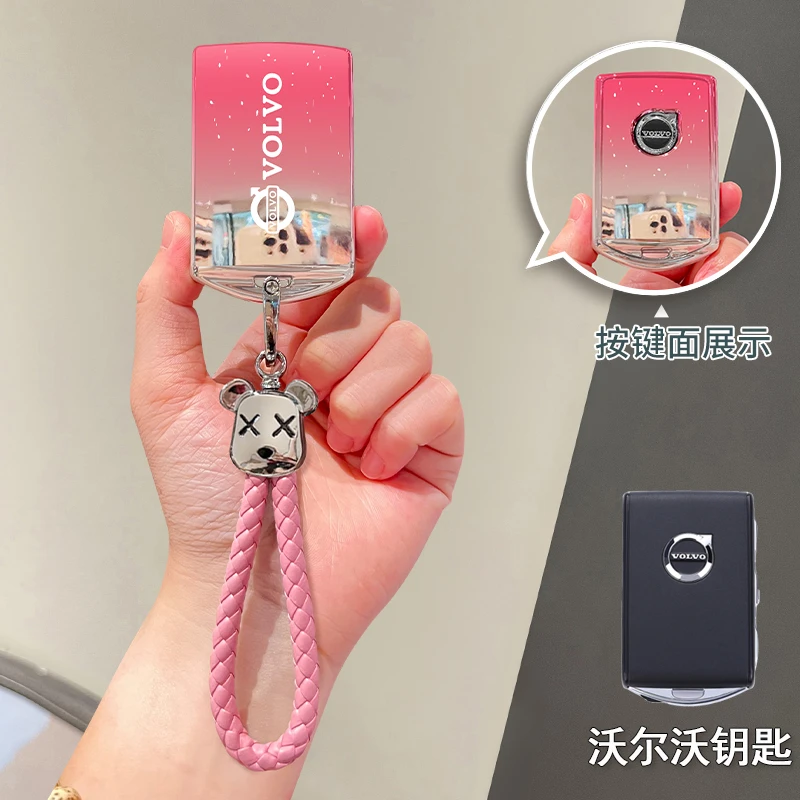 沃尔沃xc40钥匙套xc60/s90/s60车扣xc90/v60/v90/c40壳包装饰高级