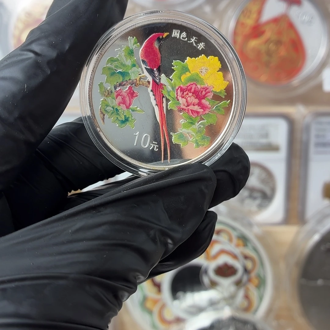 纯银1999年国色天香银币微氧带证配盒