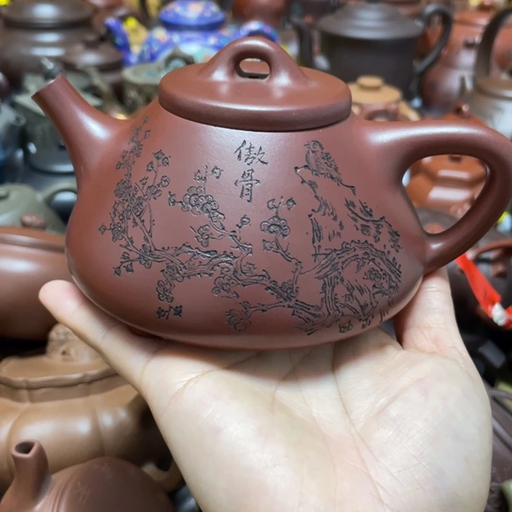 茶杯紫砂紫砂紫砂艺术