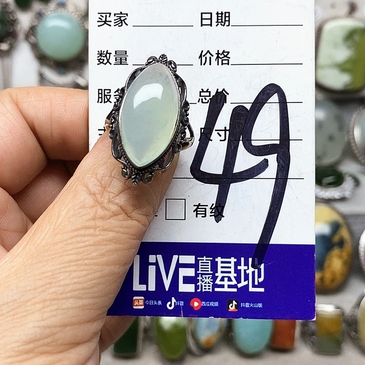 苏***酒蛇纹石玉银S925镶嵌戒指