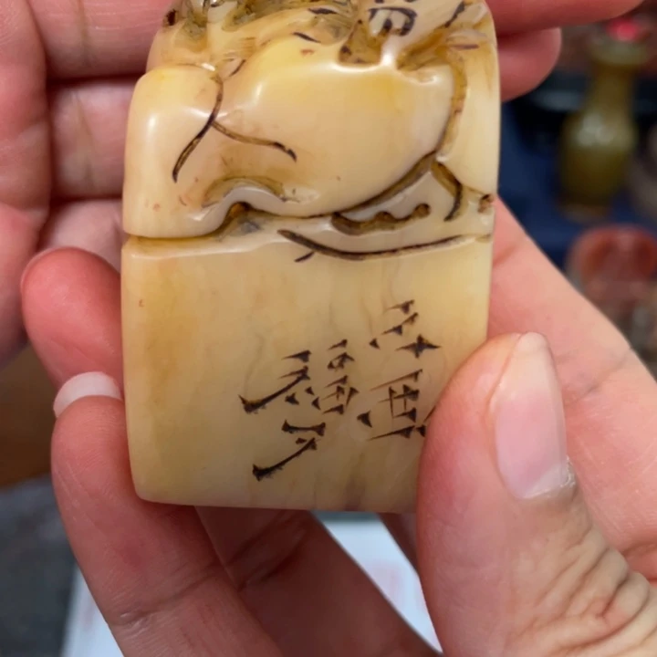 千***我千老师的闪购确定