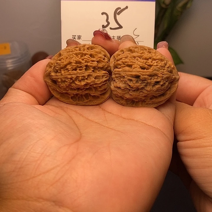 吊坠桃核南疆石38无刀痕s