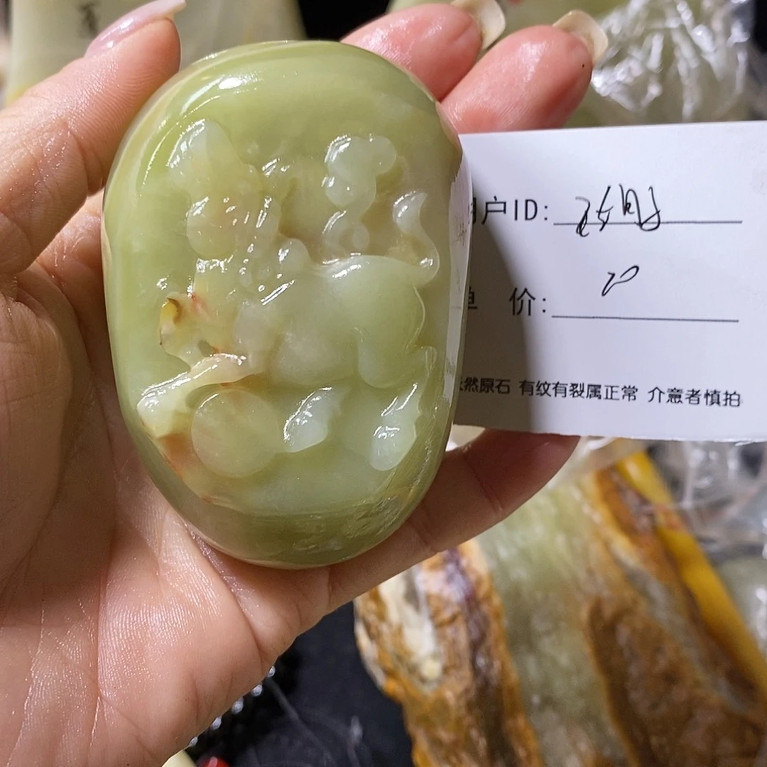 石材王****5古青石手把件