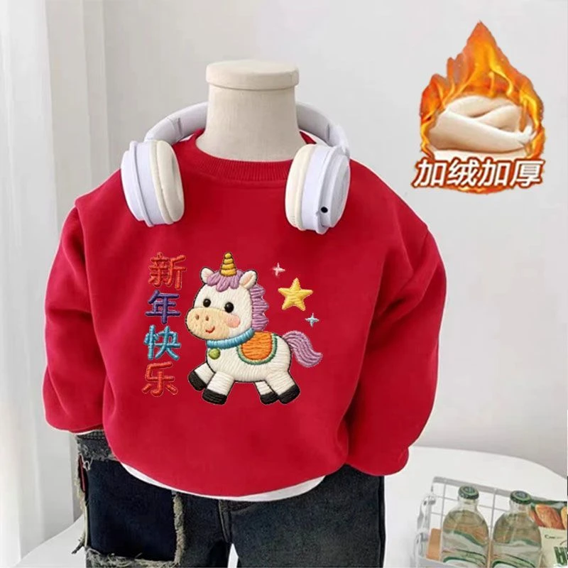 新款2026大红色儿童圆领卫衣洋气外穿春秋冬宝宝打底衫喜气童装