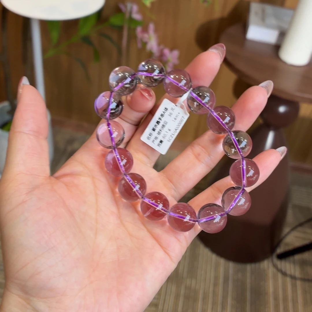 水晶未镶嵌手串净体玻利维亚紫水14m+